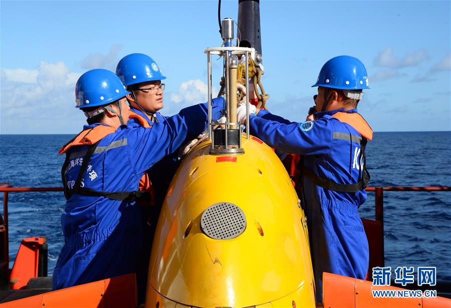 （科技）（1）“探索”号自治式水下机器人在南海开展首次试验性应用