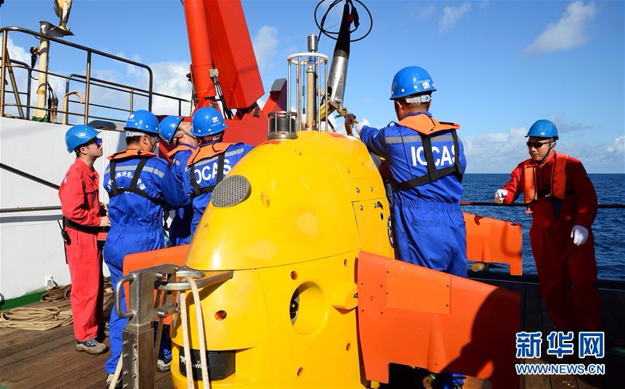 （科技）（2）“探索”号自治式水下机器人在南海开展首次试验性应用