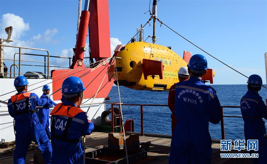 （科技）（4）“探索”号自治式水下机器人在南海开展首次试验性应用