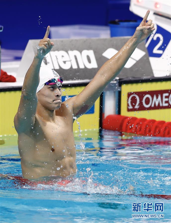 （游泳世锦赛）（1）游泳——男子200米自由泳：孙杨夺冠