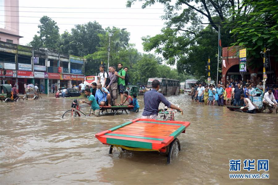 （XHDW）（1）孟加拉国首都达卡遭严重内涝