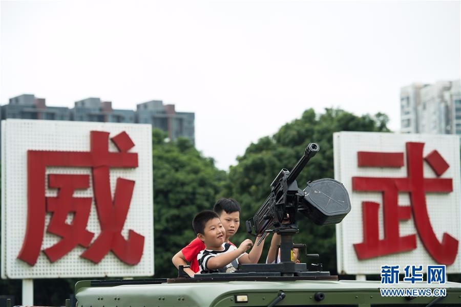 驻澳部队珠海基地营区开放日活动精彩纷呈