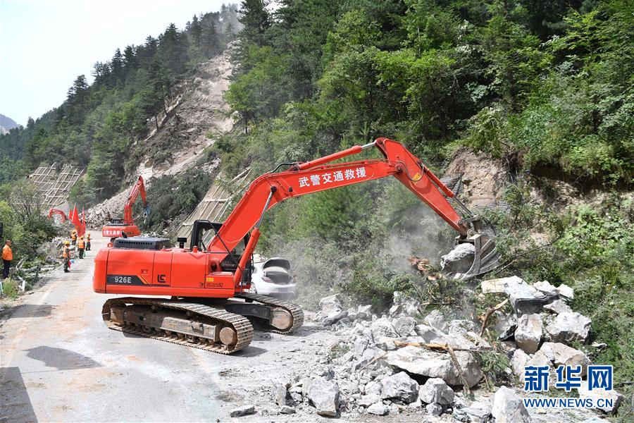 （九寨沟地震）（5）滑坡不断 道路疏通任务艰巨