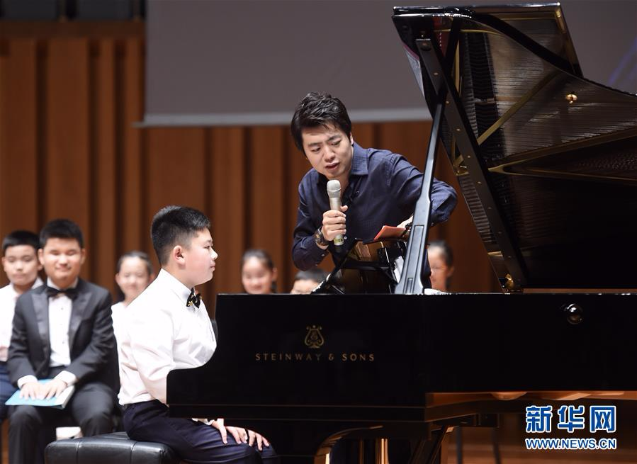 （文化）（1）郎朗公益钢琴大师课在国家大剧院举行