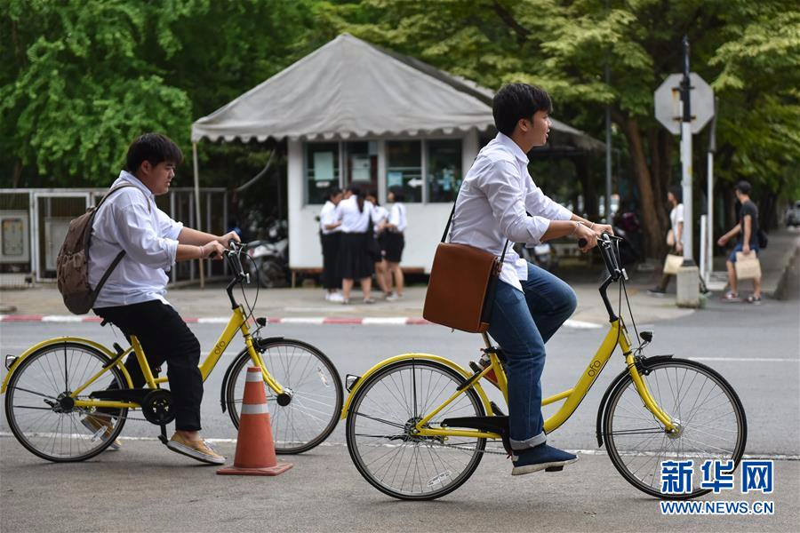 （国际）（2）中国共享单车进入泰国大学校园
