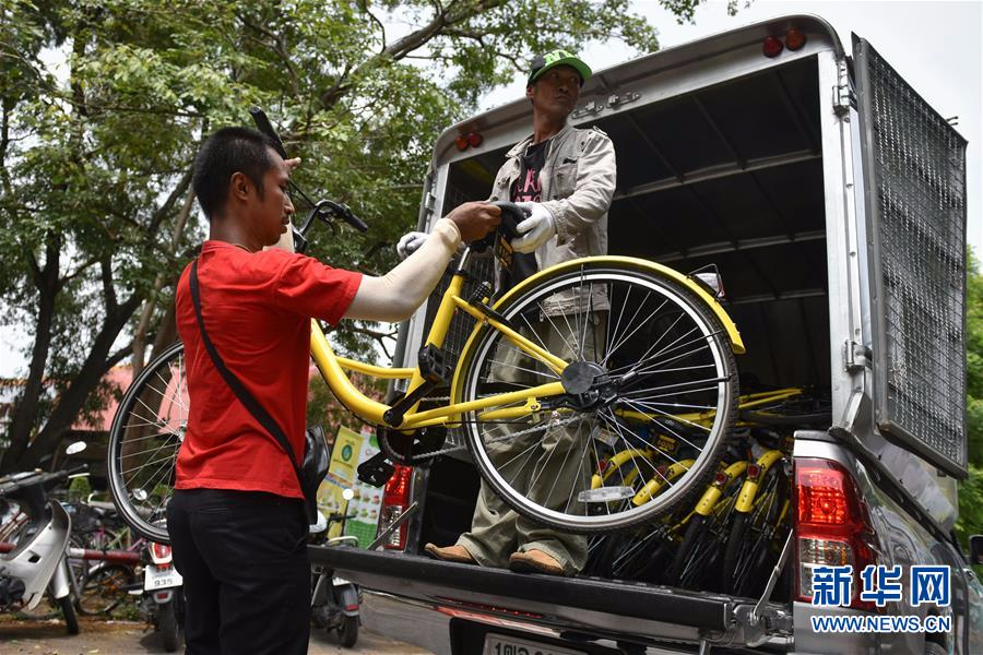 （国际）（3）中国共享单车进入泰国大学校园