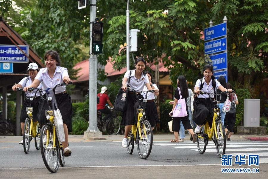 （国际）（4）中国共享单车进入泰国大学校园