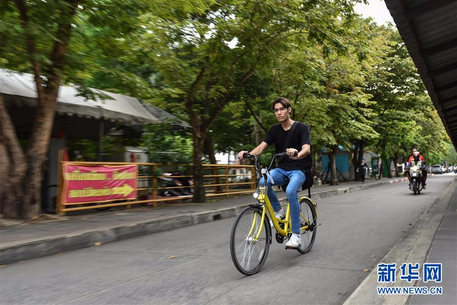 （国际）（5）中国共享单车进入泰国大学校园
