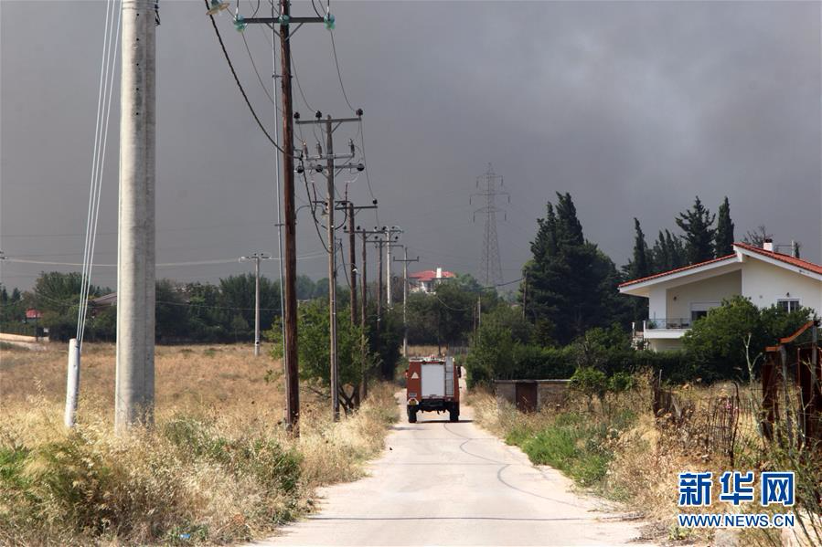 （国际）（3）希腊请求欧盟协助扑灭山火