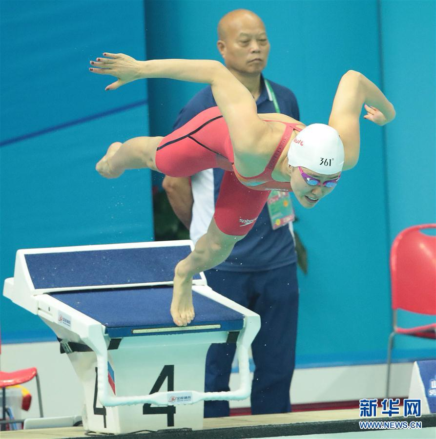 （全运会）（6）游泳——女子50米自由泳预赛：刘湘超亚洲纪录