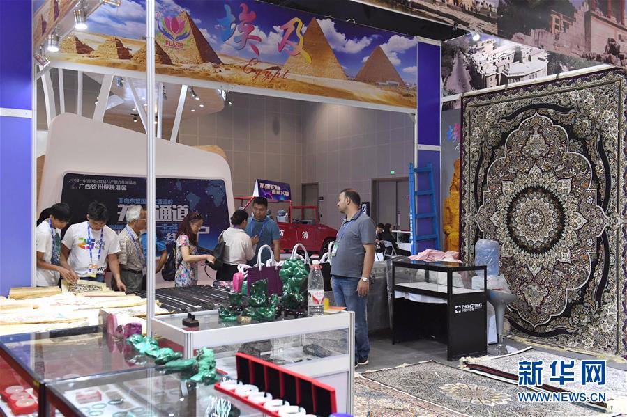（中国-东盟博览会）（2）第14届中国－东盟博览会首次设立“一带一路”专题展区