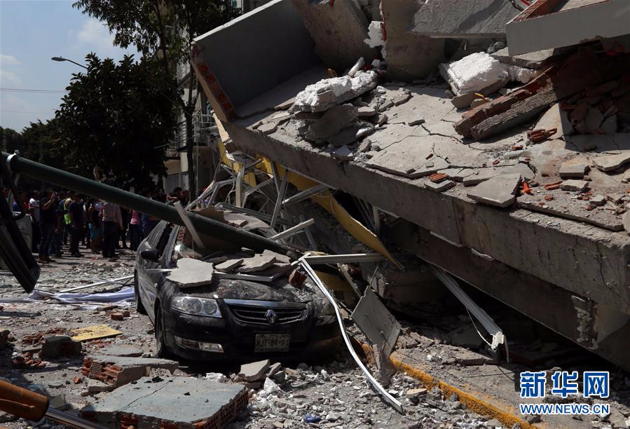 （国际）（5）墨西哥中部7.1级地震已造成47人死亡
