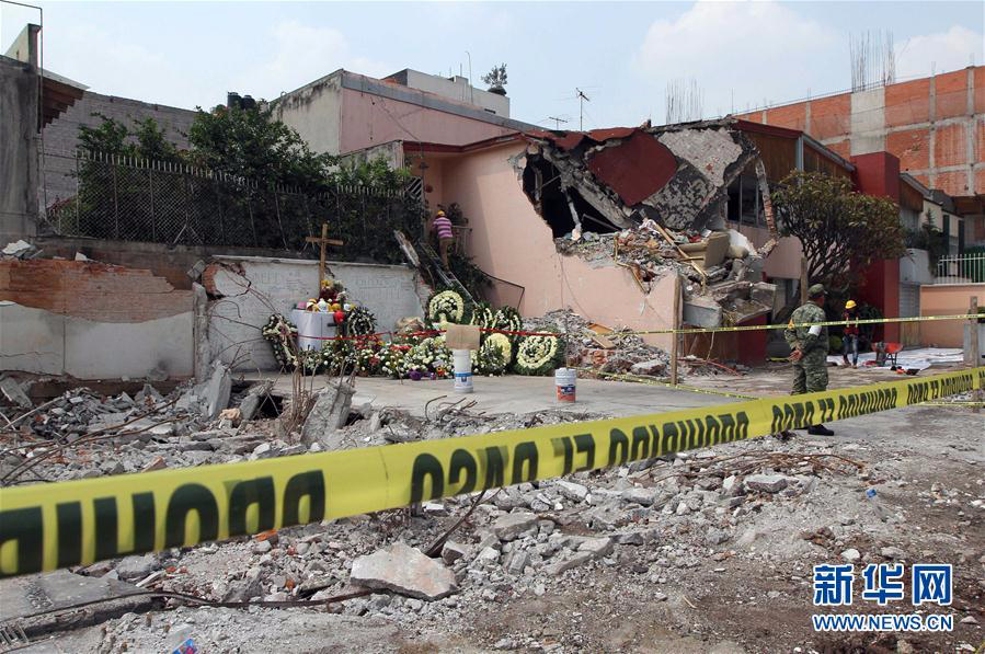 （国际）（3）墨西哥地震死亡人数上升至333人