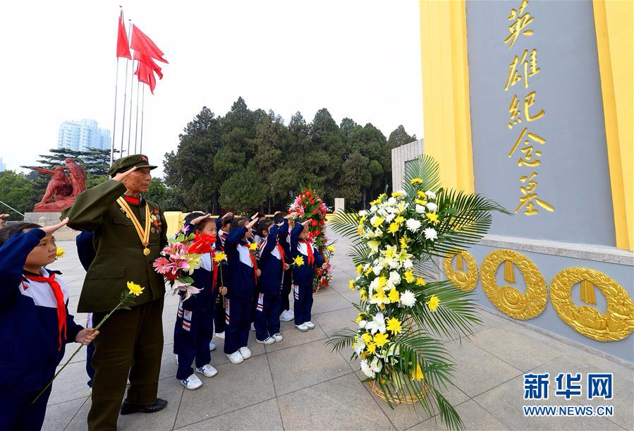 （新华全媒头条·图文互动）（3）以国家之名，向烈士致敬——全国各地隆重举行烈士纪念日活动