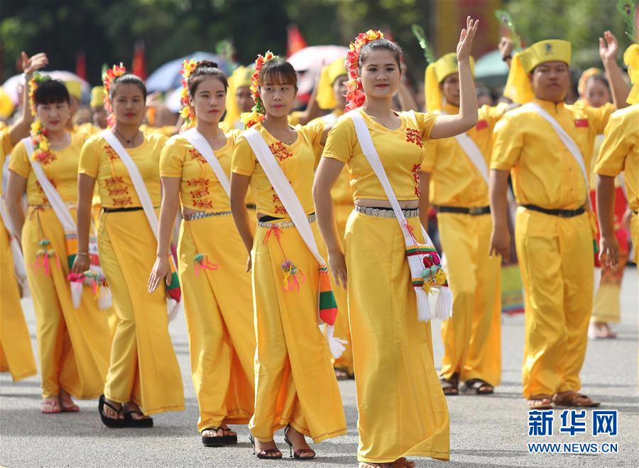 #（社会）（4）云南瑞丽中缅胞波狂欢节开幕