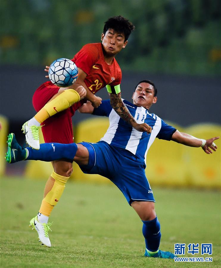 （体育）（3）足球——国际足球赛：中国战平洪都拉斯