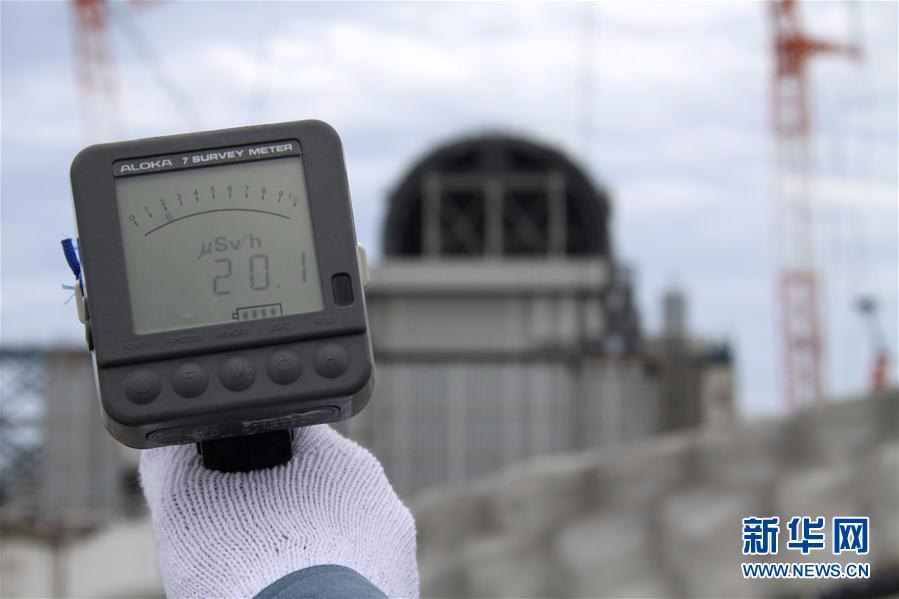 （国际）（4）探访日本福岛第一核电站