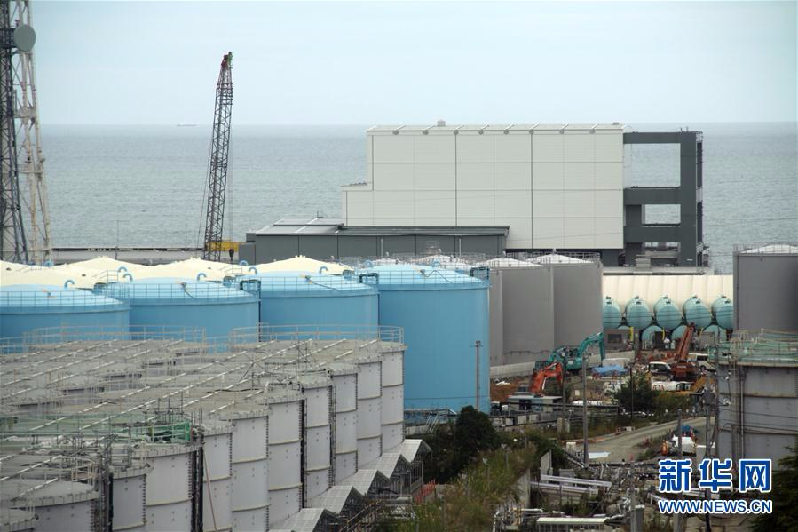 （国际）（7）探访日本福岛第一核电站