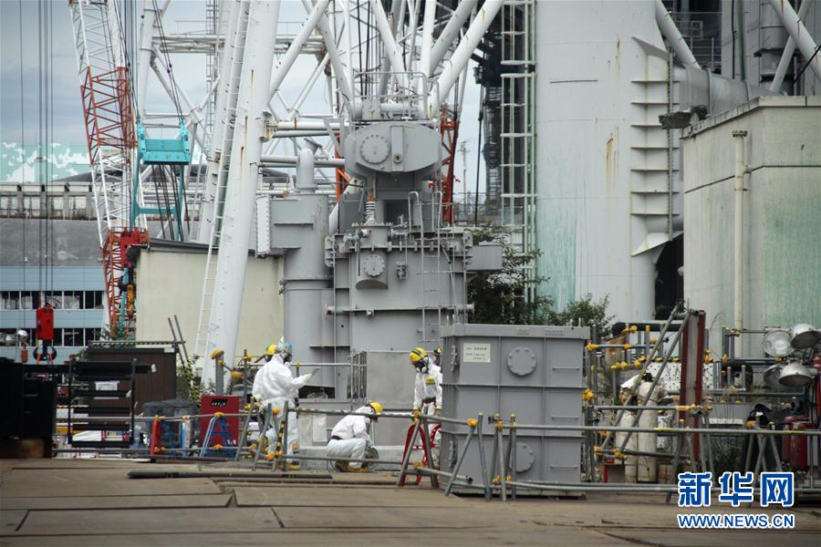 （XHDW）（10）探访日本福岛第一核电站