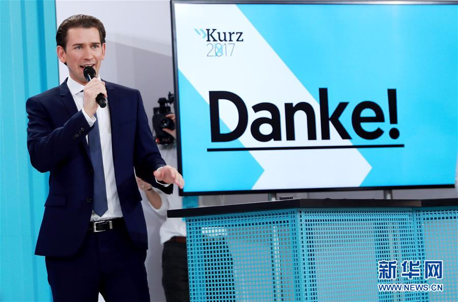 （XHDW）（2）奥地利人民党在国民议会选举中得票率第一