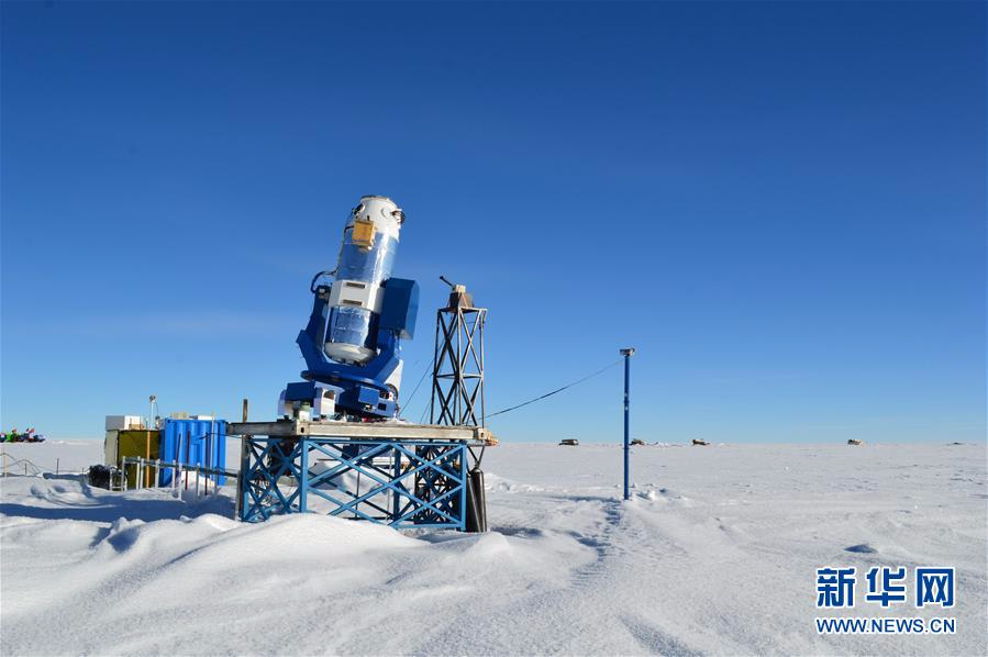 （图文互动）（5）我国南极望远镜探测到引力波对应光学信号