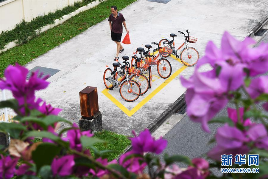 （国际）（1）共享单车在新加坡的管理模式