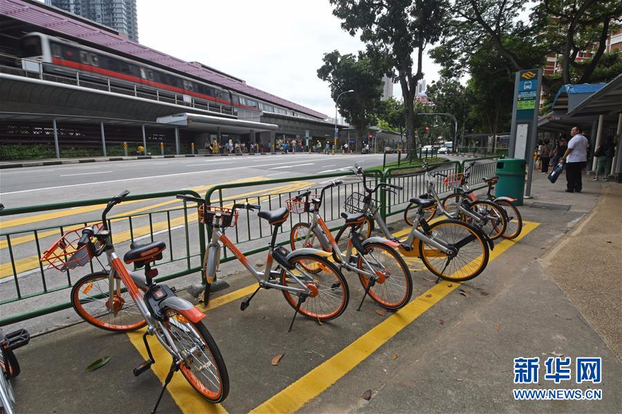 （国际）（3）共享单车在新加坡的管理模式