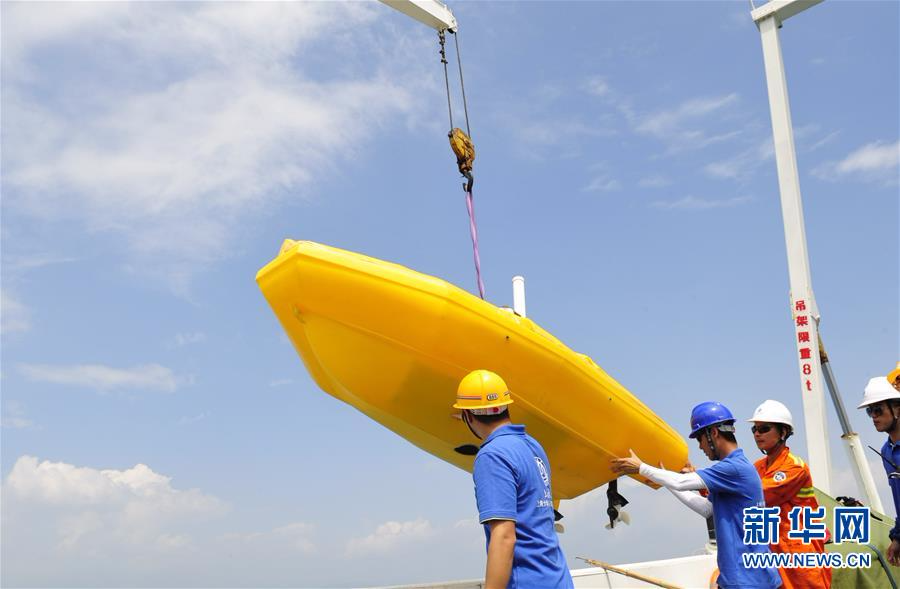 （图文互动）（5）我国首次利用无人艇进行海岸带综合地质调查