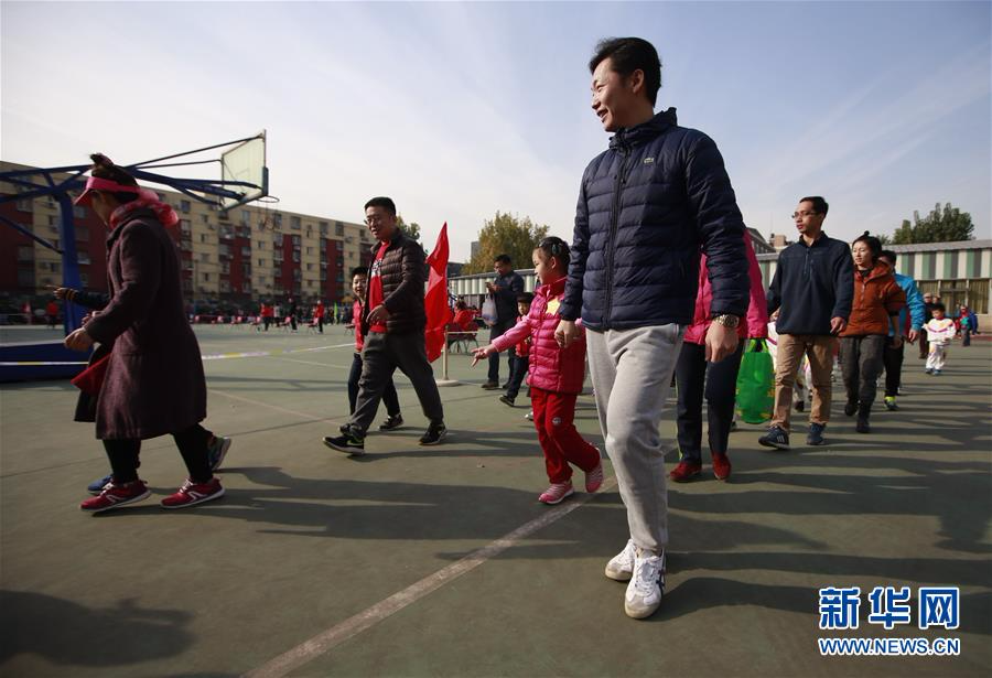 （教育）（3）北京丰台：趣味总动员 校园乐翻天