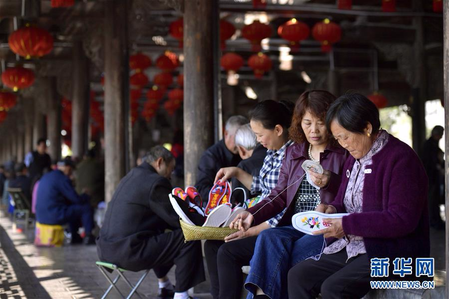 #（社会）（2）土家刺绣——千针万线绣风情