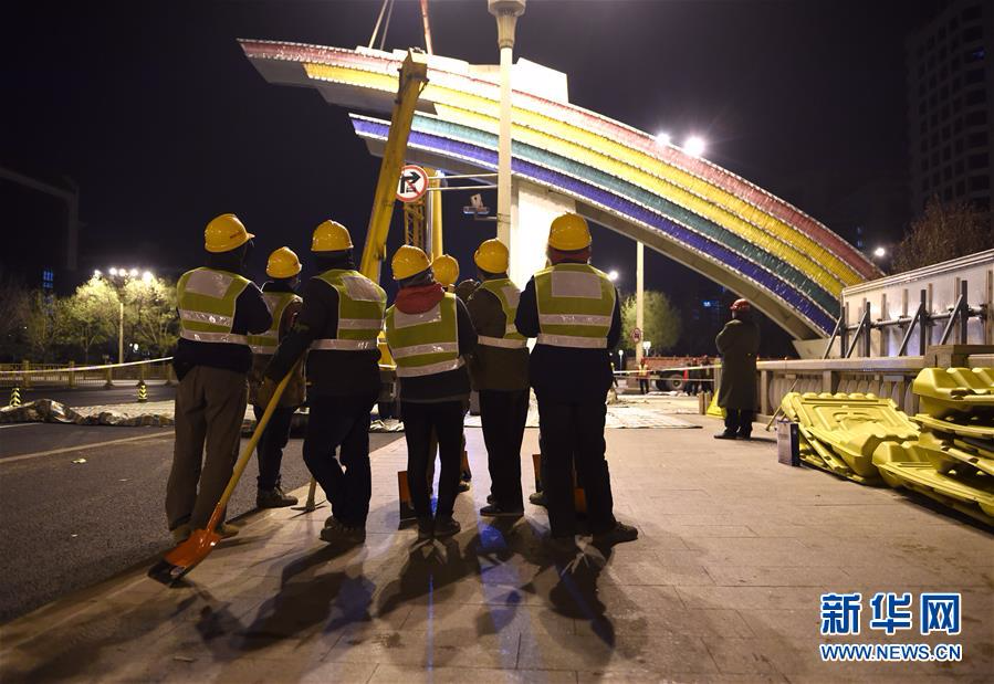 （社会）（1）北京长安街彩虹门拆除重建