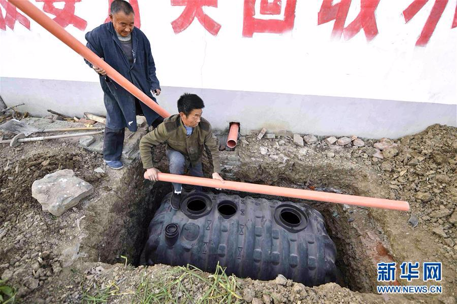 #（社会）（2）旱厕改造助推美丽乡村建设