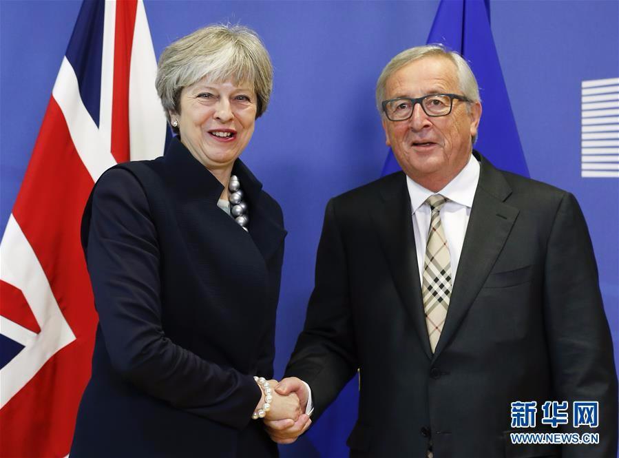 （国际）（2）英国“脱欧”第一阶段谈判待通“最后一公里”