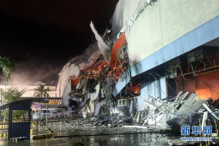 （国际）（3）菲律宾达沃一商场发生火灾恐致37人死亡
