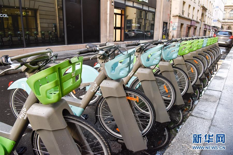 （XHDW）（2）新一代有桩公共自行车在法国巴黎投入运营