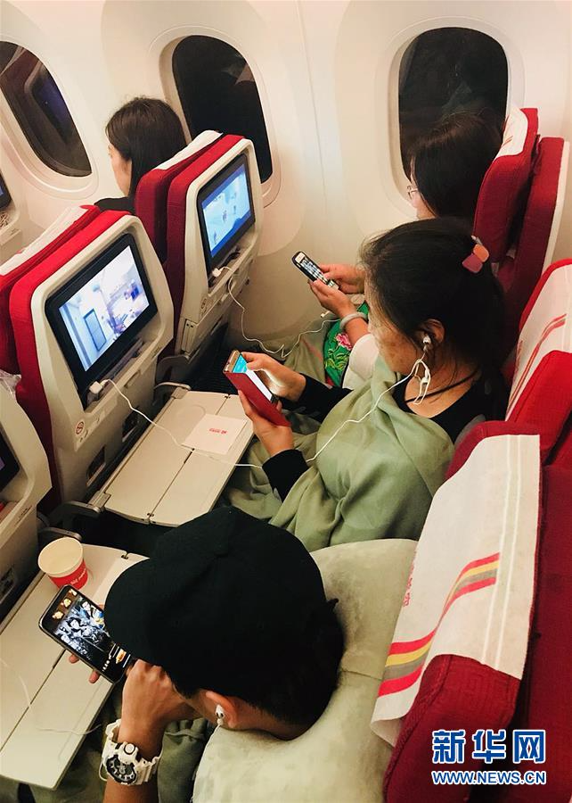 （社会）（2）东航、海航等宣布放开航班使用手机限制
