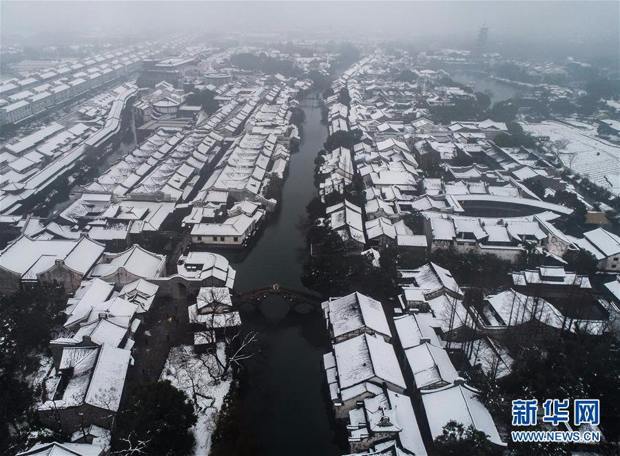 （美丽中国）（4）江南水乡变身“冬日雪乡”