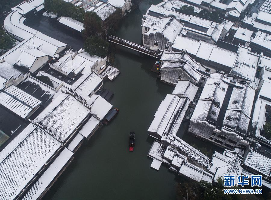 （美丽中国）（11）江南水乡变身“冬日雪乡”