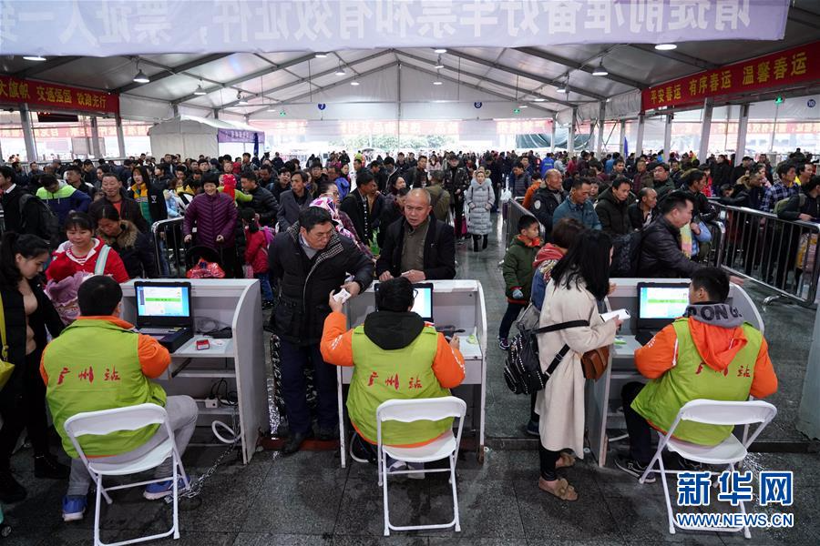 （社会）（1）广州：多举措应对铁路客流增长