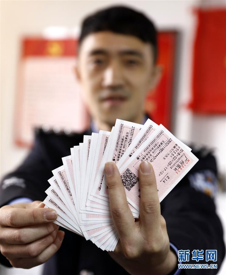（新华网）（1）广州警方捣毁侵犯公民个人信息倒票窝点