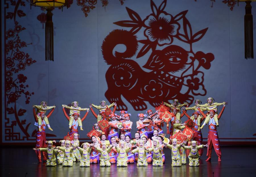 （文化）（5）“我爱北京——市民新春联欢会”在国家大剧院举行