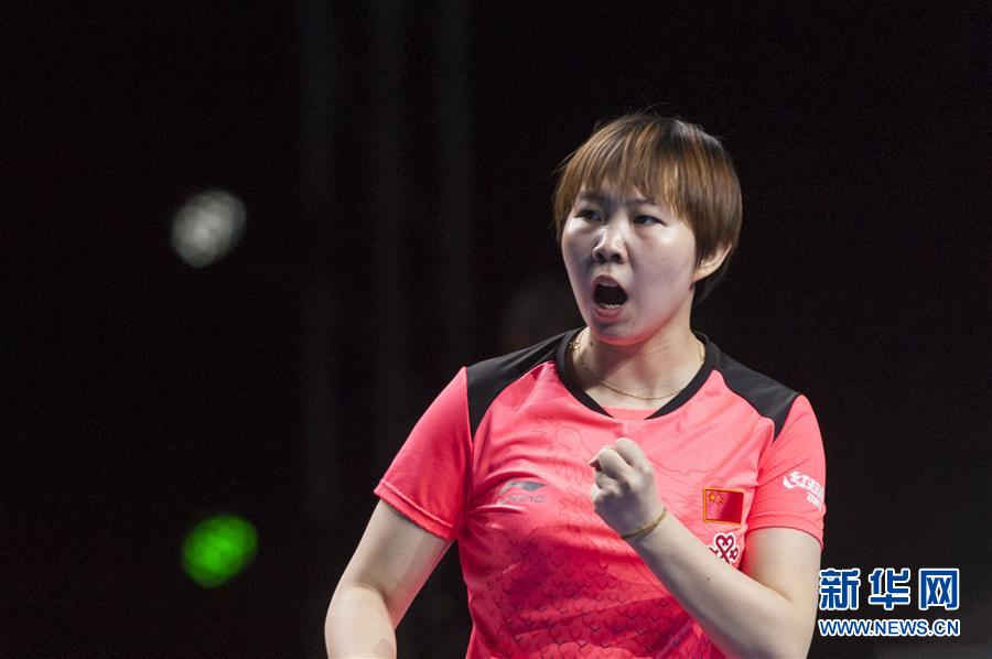 （体育）（11）乒乓球——团体世界杯：中国女队夺冠