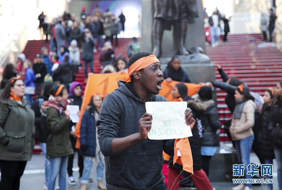 （国际）（8）美国学生集会抗议枪击暴力