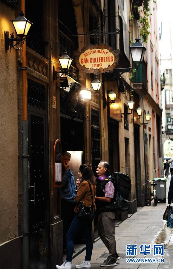 （国际·图文互动）（4）“这不仅是餐馆，更是我们的家”——探访巴塞罗那最古老餐馆