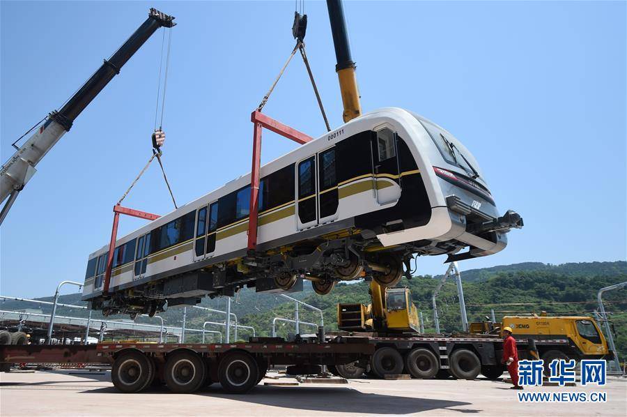 （经济）（4）重庆：2020年轨道交通通车里程有望达450公里