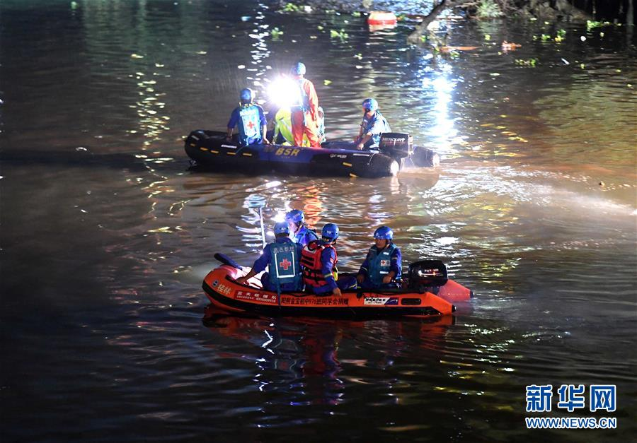 （突发事件）（1）广西桂林桃花江龙舟翻船已致11人死亡6人失联
