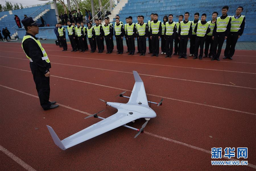 （社会）（2）中国人民公安大学开设无人机警务驾驶课程
