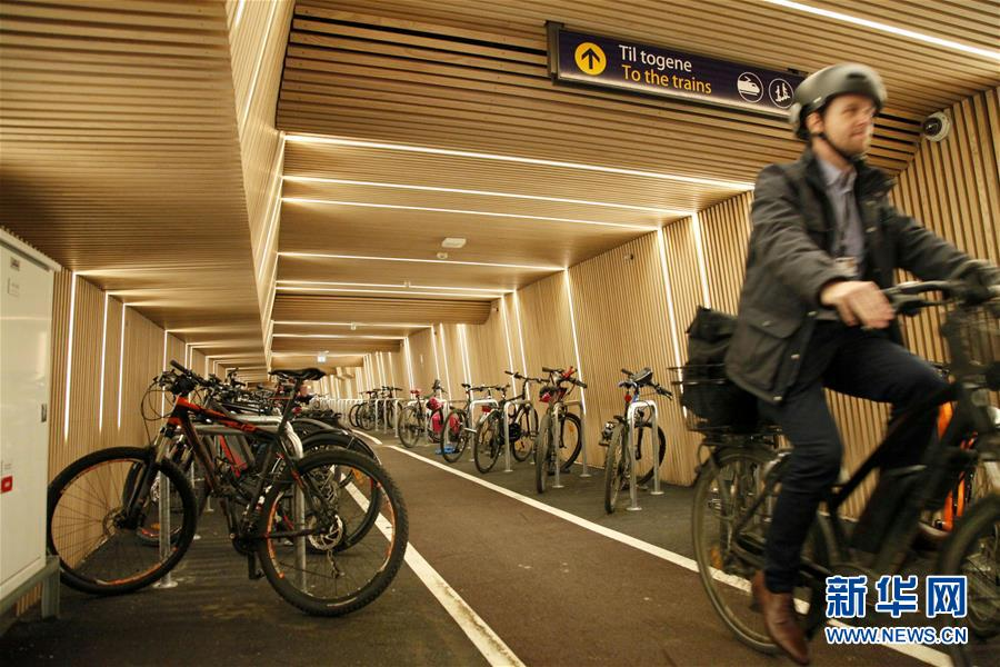 （国际·图文互动）（2）奥斯陆建首家自行车“旅馆”　助力打造“自行车友好型城市”