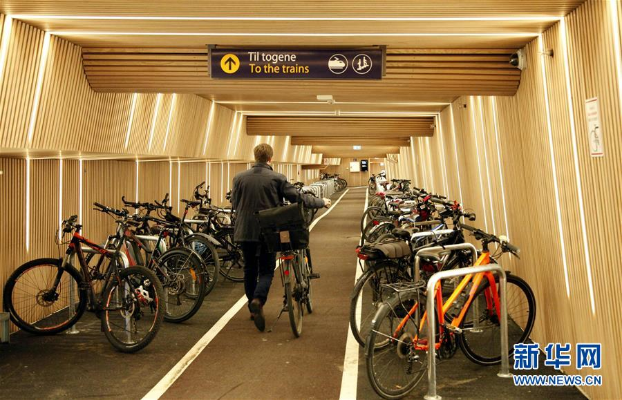 （国际·图文互动）（3）奥斯陆建首家自行车“旅馆”　助力打造“自行车友好型城市”