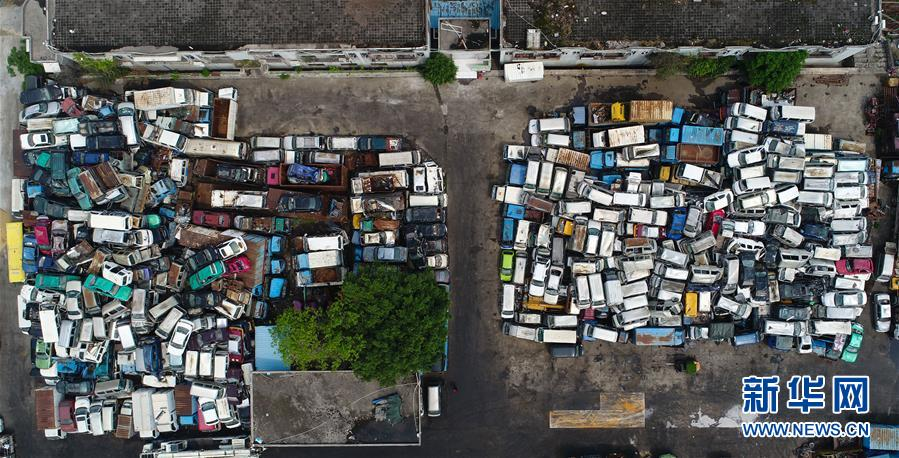 （新华视点·图文互动）（4）正规回收率不到30%，每年数百万辆报废汽车去哪儿了？
